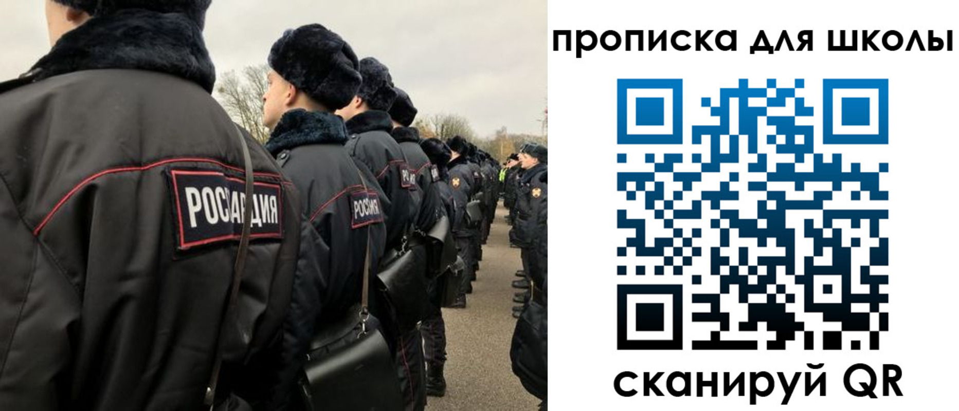 где прописаться в Чегеме